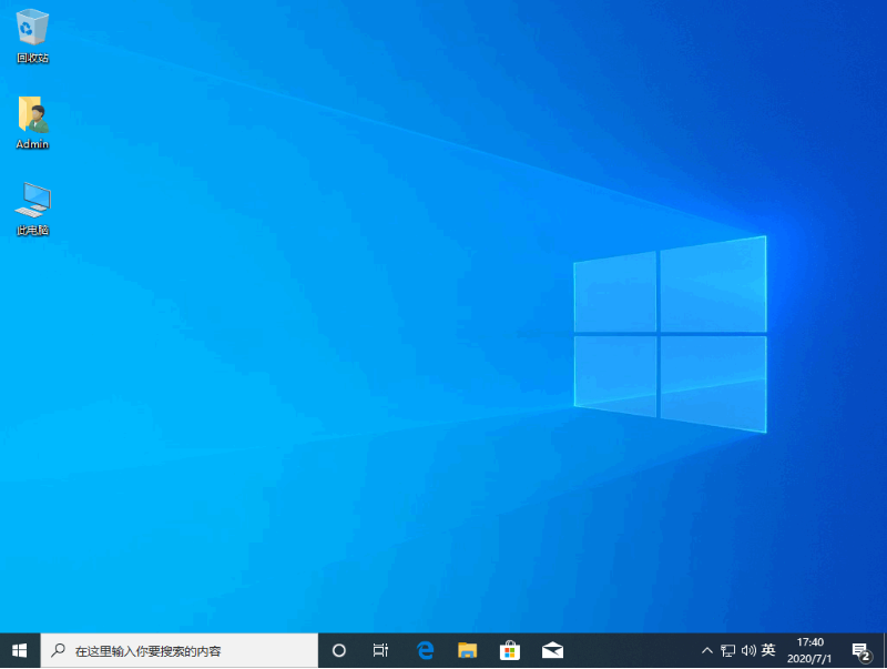 華碩電腦怎么安裝Win10和Win7雙系統(tǒng)？