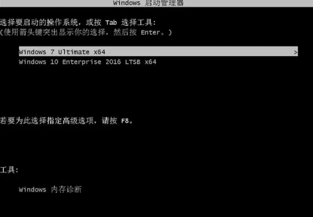華碩電腦怎么安裝Win10和Win7雙系統(tǒng)？