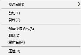 Win10系統無法使用photoshopcs6怎么辦?Win10使用ps的解決方法