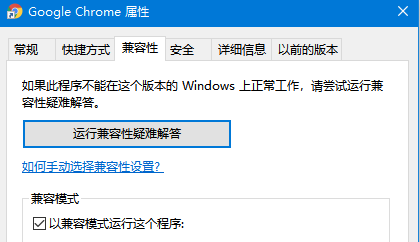 Win10出現(xiàn)應(yīng)用程序無法正常啟動(dòng)0xc000005怎么辦?
