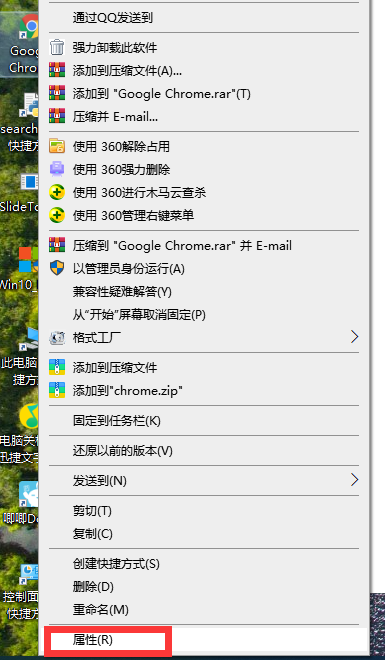 Win10出現(xiàn)應(yīng)用程序無法正常啟動(dòng)0xc000005怎么辦?