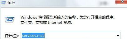 Win10提示“該指紋與已設置的其他指紋非常類似”怎么辦?