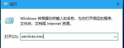 Win10系統(tǒng)沒有指紋解鎖設(shè)置選項怎么辦?