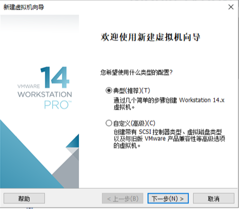 怎么在虛擬機中安裝Windows10系統?