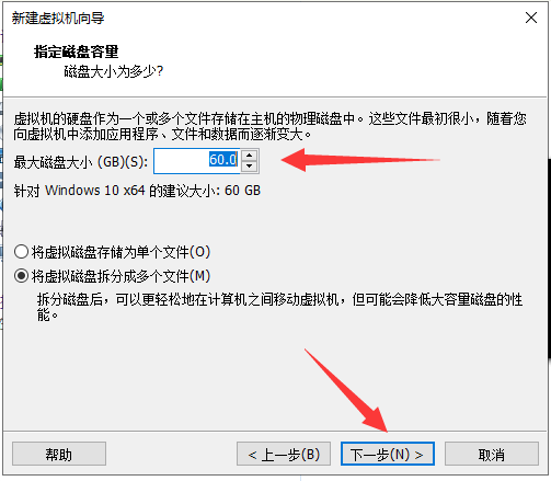 怎么在虛擬機中安裝Windows10系統?