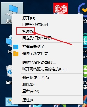 Win10怎么設(shè)置共享?Win10共享設(shè)置方法