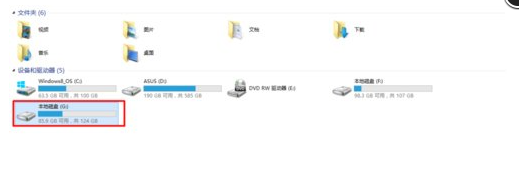 Win10和win7雙系統(tǒng)電腦如何刪除其中一個(gè)系統(tǒng)?