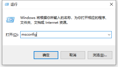 Win10和win7雙系統(tǒng)電腦如何刪除其中一個(gè)系統(tǒng)?