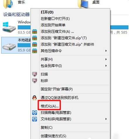 Win10和win7雙系統(tǒng)電腦如何刪除其中一個(gè)系統(tǒng)?