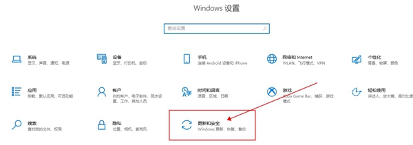 NVIDIA驅(qū)動(dòng)與Windows不嫌容怎么解決？