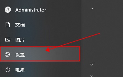 NVIDIA驅(qū)動(dòng)與Windows不嫌容怎么解決？