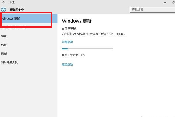 NVIDIA驅(qū)動(dòng)與Windows不嫌容怎么解決？