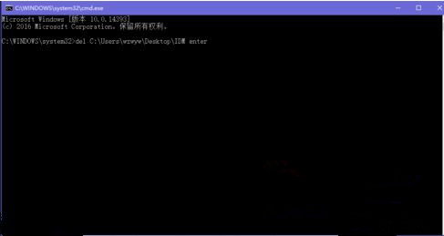 Win10資源管理器刪除不了文件怎么辦？