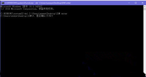 Win10資源管理器刪除不了文件怎么辦？