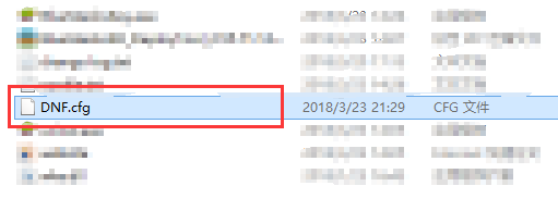 Win10運行DNF全屏后黑屏怎么解決？