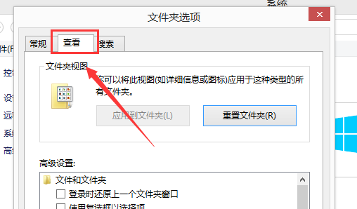 Win10運行DNF全屏后黑屏怎么解決？
