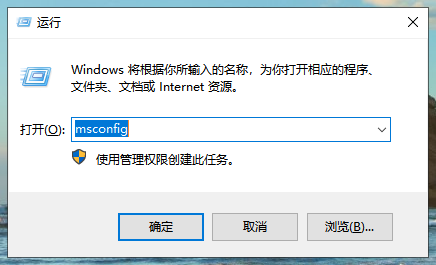 Win10專業版開機黑屏時間比較長能處理嘛？