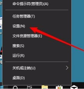 Win10如何關(guān)閉動畫來提高性能?
