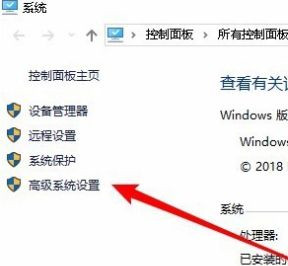 Win10如何關(guān)閉動畫來提高性能?
