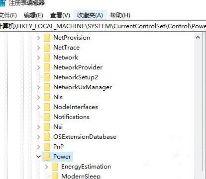 Win10系統高性能模式消失無法創建怎么辦?