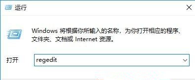 Win10系統高性能模式消失無法創建怎么辦?