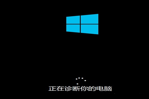Win10專業版更新失敗無法進入系統怎么辦？