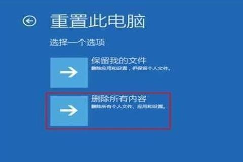 Win10專業版更新失敗無法進入系統怎么辦？