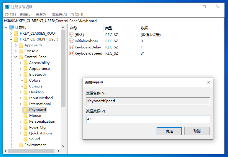 Win10系統怎么玩Win7游戲?Win10系統玩Win7游戲的方法