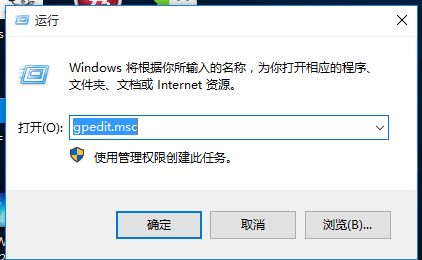 Win10專業版怎么一次性關閉所有磁貼通知？