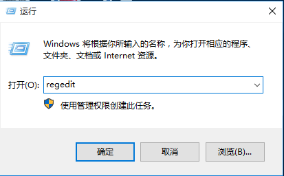 Win10專業版怎么一次性關閉所有磁貼通知？