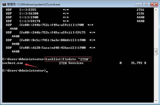 Win10 20H2系統(tǒng)如何使用cmd查看端口占用情況？
