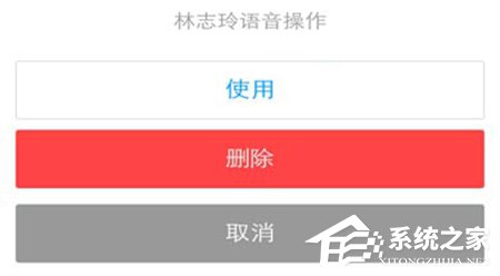 高德地圖如何設(shè)置導(dǎo)航語(yǔ)音 高德地圖導(dǎo)航語(yǔ)音設(shè)置方法
