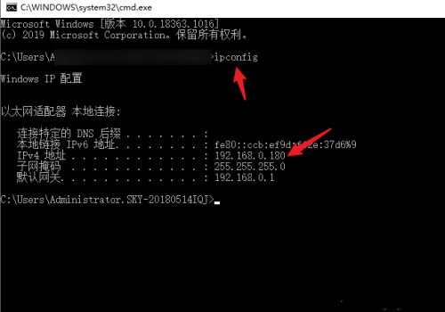 Win10系統(tǒng)打印機(jī)怎么連接第二臺(tái)電腦?
