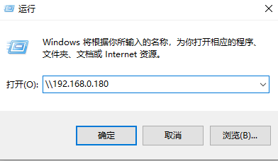 Win10系統(tǒng)打印機(jī)怎么連接第二臺(tái)電腦?