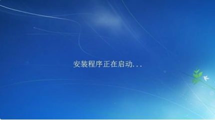 怎么使用固態硬盤裝win7系統？固態硬盤重裝系統教程