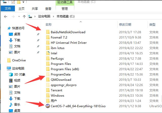 Win10如何深度清理c盤垃圾?系統(tǒng)深度清理c盤垃圾方法