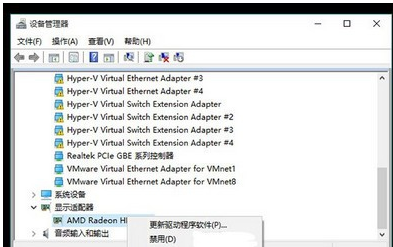 Win10專業(yè)版藍(lán)屏重啟后進(jìn)不了系統(tǒng)怎么回事?