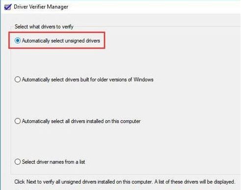 Win10 20H2出現(xiàn)藍屏代碼0x000007E怎么辦?