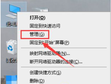 Win10右鍵Nvidia沒有顯示選項？如何找回右鍵Nvidia顯示選項