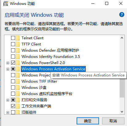 Win10專業(yè)版依賴服務(wù)1068錯(cuò)誤怎么處理？