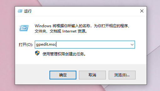 Win10重裝系統(tǒng)受限如何解除？