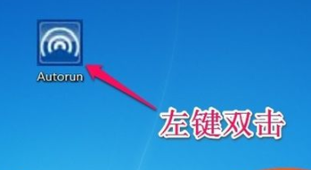 Win7旗艦版怎么安裝無線網卡驅動?