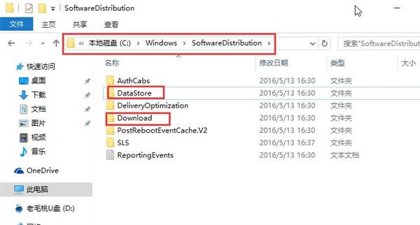 Win10專業(yè)版升級安裝更新錯(cuò)誤代碼0x800704c7怎么解決？