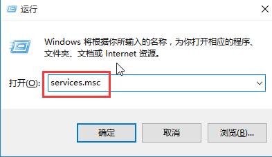 Win10專業(yè)版升級安裝更新錯(cuò)誤代碼0x800704c7怎么解決？