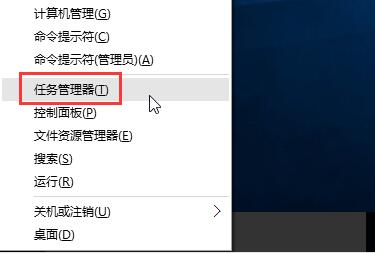 Win10專業(yè)版升級安裝更新錯(cuò)誤代碼0x800704c7怎么解決？