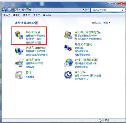 Win7旗艦版無法添加打印機怎么回事?