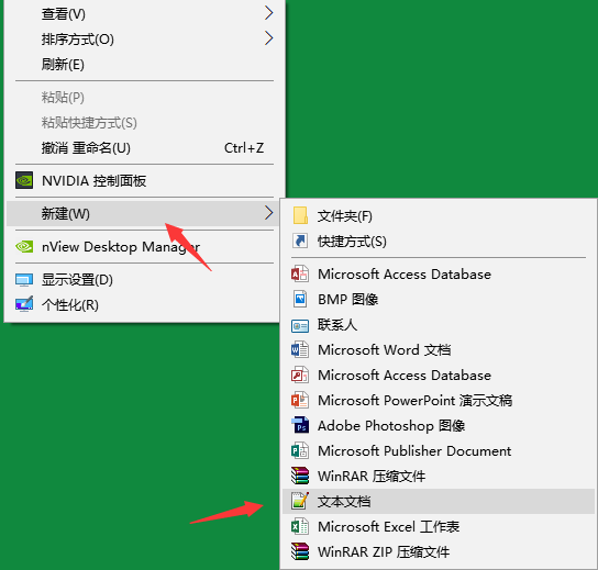 Win7旗艦版電腦垃圾怎么簡單清理？