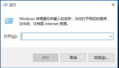 Win10專業版更新失敗提示錯誤代碼8024000b怎么解決?