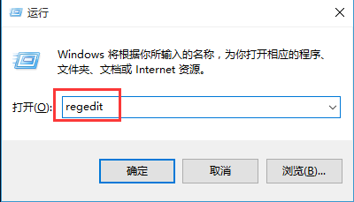 Win10專業版安裝net3.5提示0x80070003錯誤代碼怎么解決？