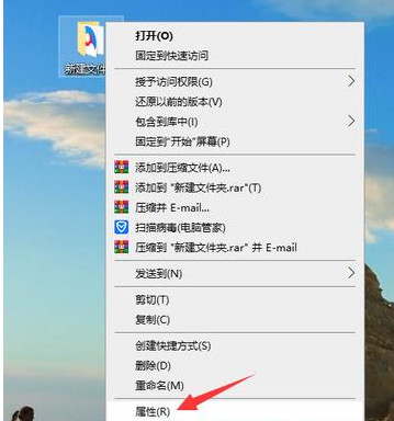 Win10電腦怎么設置局域網共享文件？Win10電腦設置局域網共享文件方法